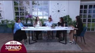 Здраво Македонијо - 26.05.2026 - дел 2