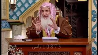 صورة الأربعون النووية 9 - حديث ما نهيتكم عنه فاجتنبوه و ما أمرتكم به فأتوا منه ما استطعتم