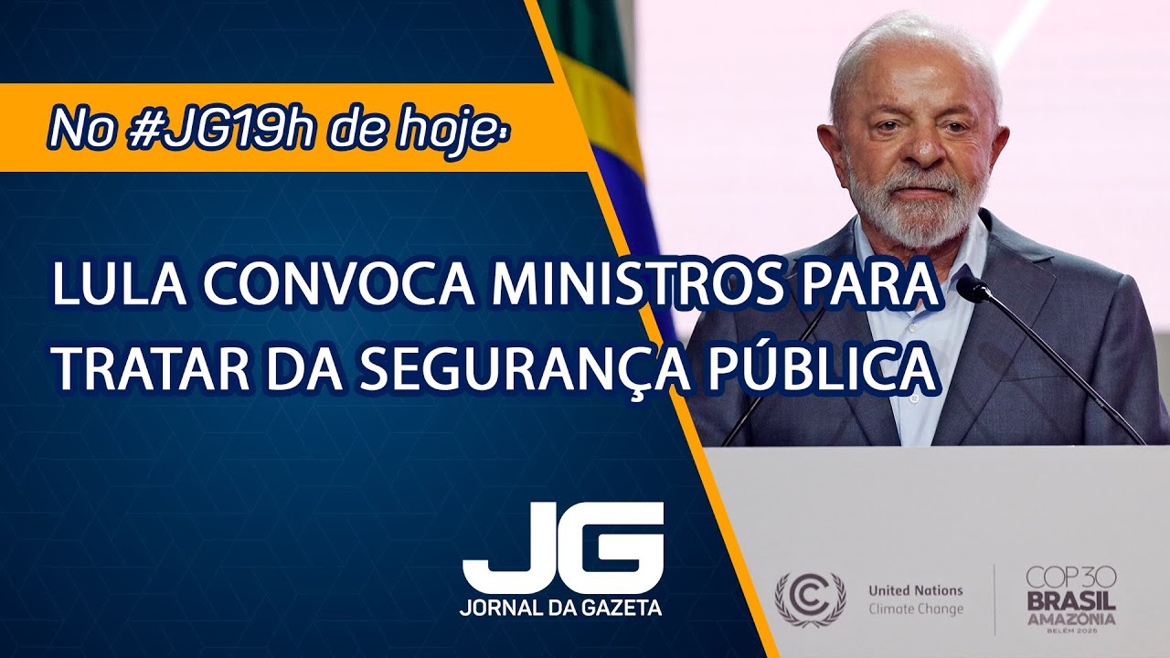 Lula convoca ministros para tratar da segurança pública – Jornal da Gazeta – 13/11/2025