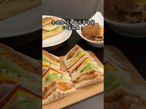 【城鄉島遊】島遊帶你玩｜嘉義民雄美食大公開Ⅱ