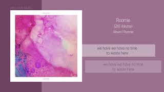 모트 (Motte) - Roomie | 가사