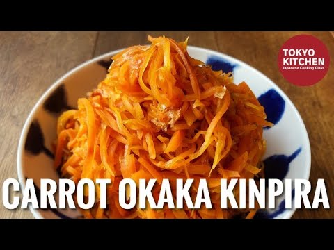 HOW TO MAKE CARROT STIR FRY | Full of UMAMI !