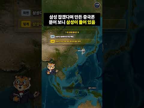 비보 X 폴드4 프로 실사용 장단점 및 심층 분석 리뷰