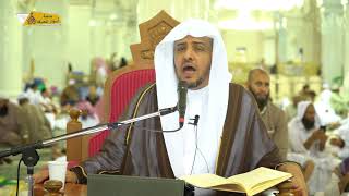 منصة أسوار المعرفة - العقيدة الواسطية (8) قول المؤلف :  "المنصورة إلى قيام الساعة" image