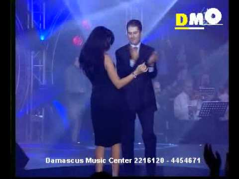 Apo Damascus Music Center