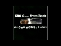 Edo G & Pete Rock - Wishing (ft. Masta Ace ...