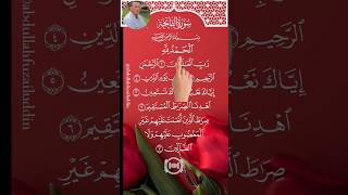 Download lagu 'Al-Fatiha: The Most Powerful Chapter in the Quran | Must Watch!'#AlFatiha #QuranRecitation #Islamic mp3 Download lagu 'Al-Fatiha: The Most Powerful Chapter in the Quran | Must Watch!'#AlFatiha #QuranRecitation #Islamic mp3