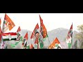 Indravelli Kondallo Dandu Puttindi Ro Vasthava Thammuda New Song Congress Party By Nalgonda Gaddar