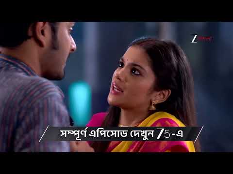 Kone Dekhaa Alo | Ep - 77 | Preview | Dec 09 2025 | Zee Bangla