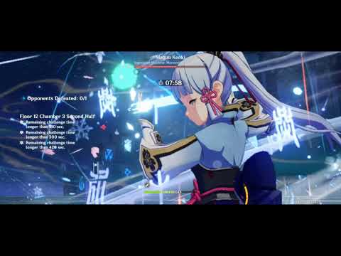 floor 12-3-2 | C0 ayaka dances around maguu kenki