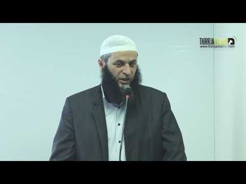 A mund shejtani të grabit pasuri? - Hoxhë Sadullah Bajrami