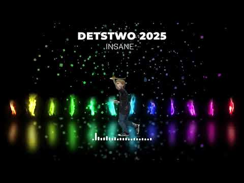 DJ Insane - Detstwo 2025