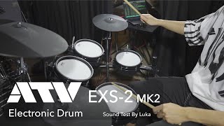 Video thumbnail for ATV EXS- 2 MK2 電子鼓 by CraftsmanTW