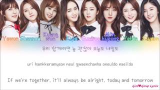 Pledis Girlz 플레디스 걸즈   We Color Coded Lyrics ENG ROM HAN