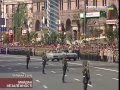 Військовий парад до Дня Незалежності України 