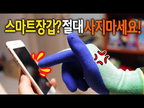 아이콘