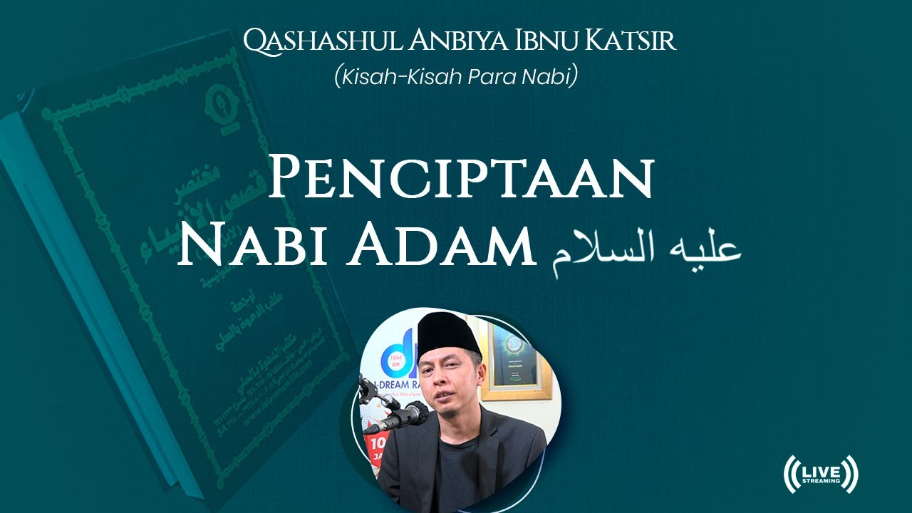 Qashashul Anbiya Ibnu Katsir 001  