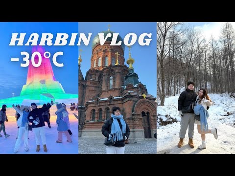 WATCH THIS BEFORE GOING TO HARBIN | China Vlog 🇨🇳