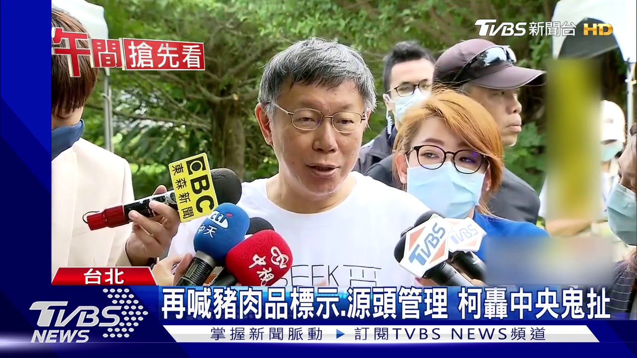 失智說惹議！　柯嗆蘇揆裝傻、別扯東扯西