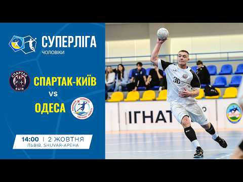 Męska Superliga: Spartak Kijów - Odessa [TRANSMISJA, LIVE]
