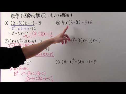 動画サムネイル