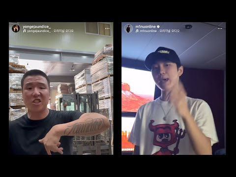 영잔디스 & M1NU 쇼미더머니12 지원영상