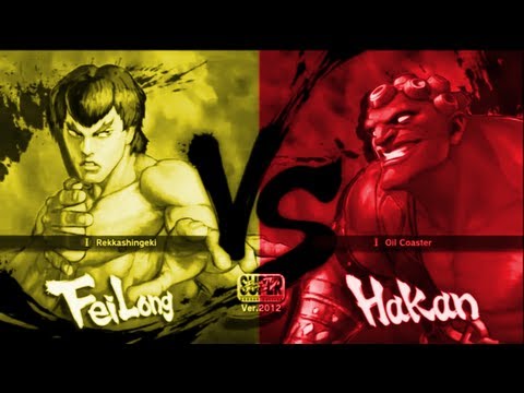 Ryukichikun [Fei Long] Vs ebiumino [Hakan] SSF4 Arcade Edition 2012 720 HD