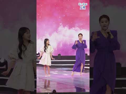 [세로직캠]김태연¸ 김양 - 잠깐만 화요일은 밤이 좋아