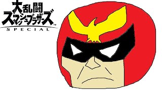 【スマブラSP】キャプテンファルコンでアイテム戦してみた　実況