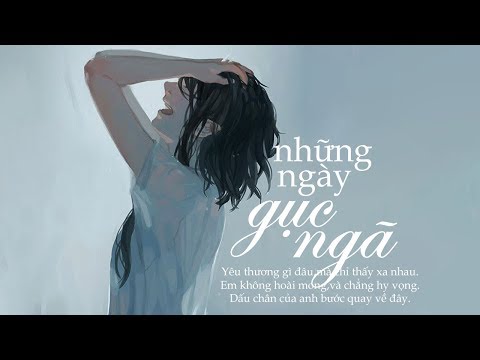 Những Ngày Gục Ngã - Wendy Thảo [LYRIC VIDEO]