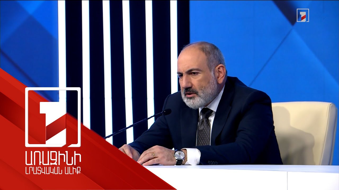 We consider Russia friendly country: Pashinyan
