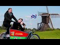 IT GIET OAN!