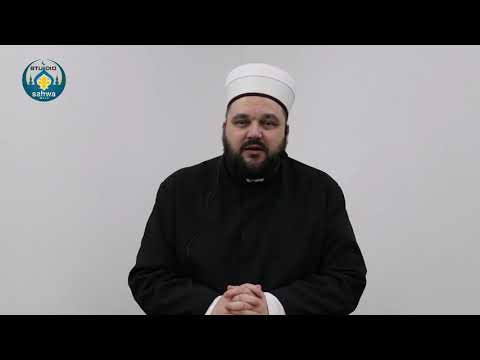 Šejh Elvedin Huseinbašić- Hadis/ Nagrada onome ko preposti Ramazan