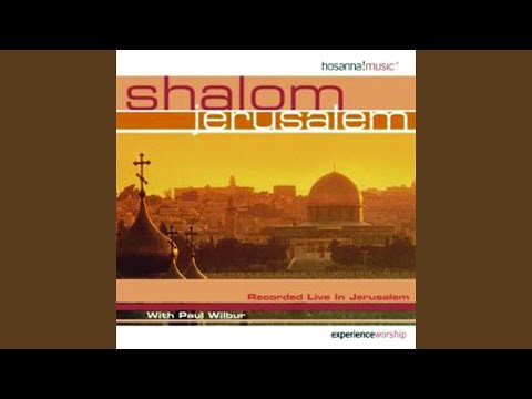 Baruch Haba (Blessed Is He Who Comes)