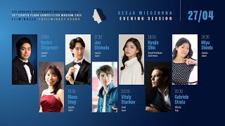 [問卦] 最近484又有蕭邦鋼琴大賽了,沒人告訴我？