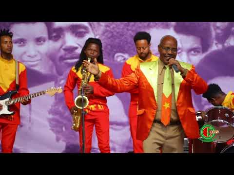 Tertaraw Sibuh | ጠርጣራው ስቡሕ - ክባልዑ ገና | New Tigrigna Song 2020