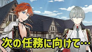 【BLゲーム】結合訓練ってそういうことだよね・・・？【結合男子】