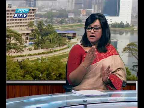 একুশে বিজনেস সকাল ০৯ এপ্রিল ২০১৮।উপস্থাপক: রহমান রনো । আলোচক: খুজিস্তা নূর-ই-নাহারীন, সাবেক পরিচালক , ঢাকা স্টক এক্সচেঞ্জ । আলোচনার বিষয়বস্তু: পুঁজিবাজার পরিস্থিতি