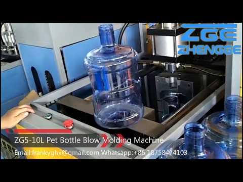 Manual Pet Bottle Blow Molding Machine