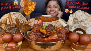 SPICY MUTTON BHUNA MASALA, SPICY MUTTON KALA BHUNA, CREAMY MUTTON KORMA, CHICKEN BHUNA & FRIED RICE