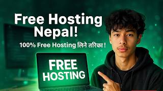 Free Website Hosting in Nepal using dep.com.np [Live Demo]