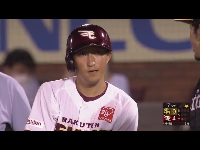 【7回裏】イーグルス・小深田大翔 ライト前へのタイムリーヒットで追加点!! 2022年7月7日 東北楽天ゴールデンイーグルス 対 福岡ソフトバンクホークス