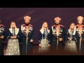 Родная Сербия - Rodnaja Serbija - Руски Кубанйски Козаčки хор 