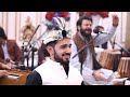 Zubair Nawaz Live Singing In Mubeen Khan Wedding Ceremony
