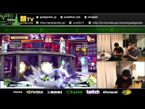 Super Street Fighter 4 AE2012 GODSGARDEN Itabashi Live #1-1
