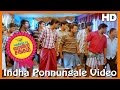 Varuthapadatha Valibar Sangam Tamil Movie | Song | Indha Ponnungale Video