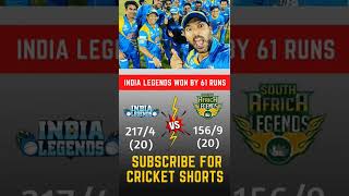 India Legends Vs South Africa Legends Match Highlights | Road Safety World T20 2022 #shorts