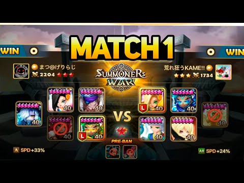 MATSU vs KAME. SWC2022 ASIA-PACIFIC Preliminary Group C (BO3) - Summoners War