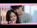 Cute Programmer | Clip EP30 | Jiang Yicheng used his wife's face cream to his hands?| WeTV [ENG SUB]
