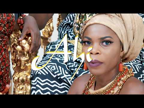 Sergie Gbésségan - Ahi ( Clip Officiel)